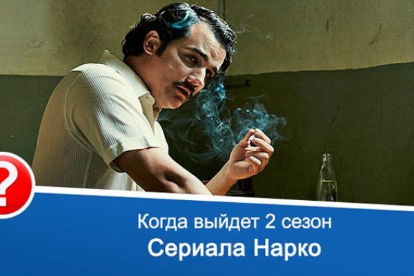Кракен сайт как зайти