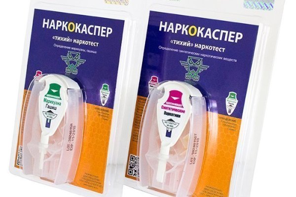 Ссылка кракен сайт зеркало