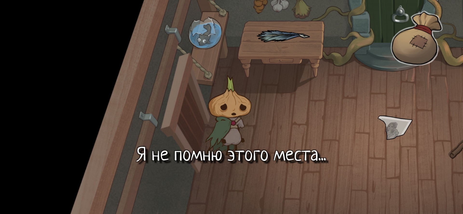 Браузер для кракен