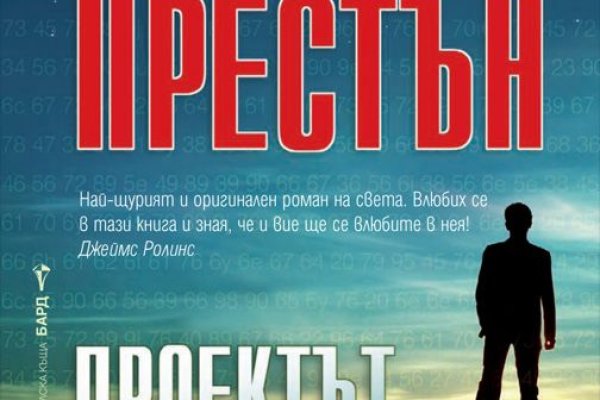 Кракен ссылка тор браузер