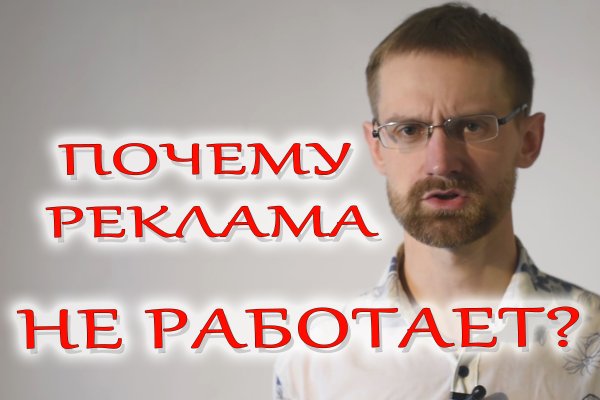 Кракен оригинальные ссылка в тор