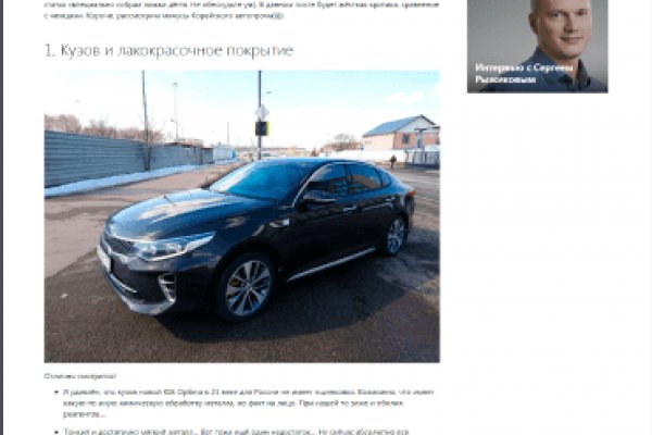Кракен марке