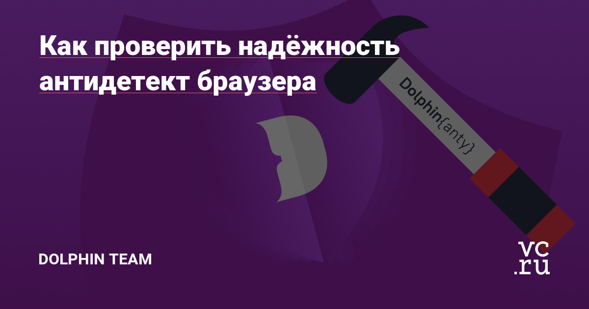Кракен безопасный вход