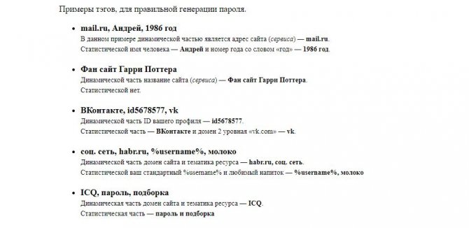Ссылка на кракен тг