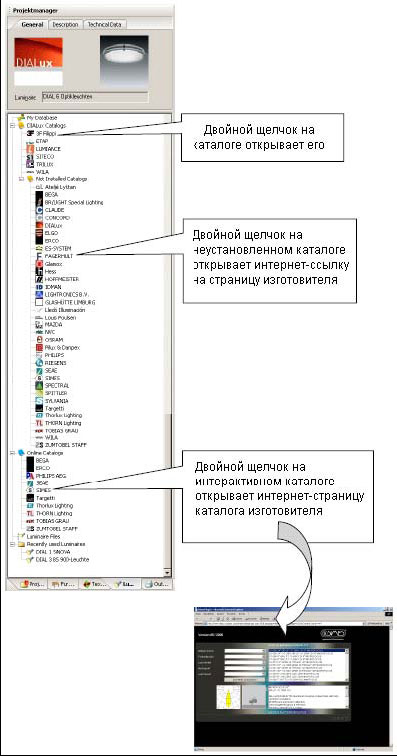 Kraken 2025 ссылка